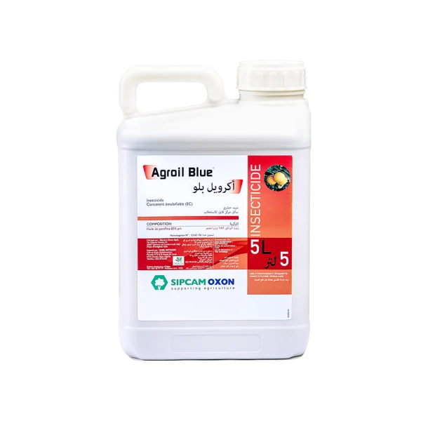 AGROIL BLUE – Image 2