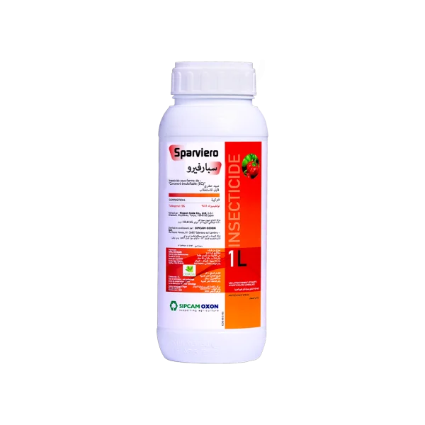 SPARVEIRO – Image 2