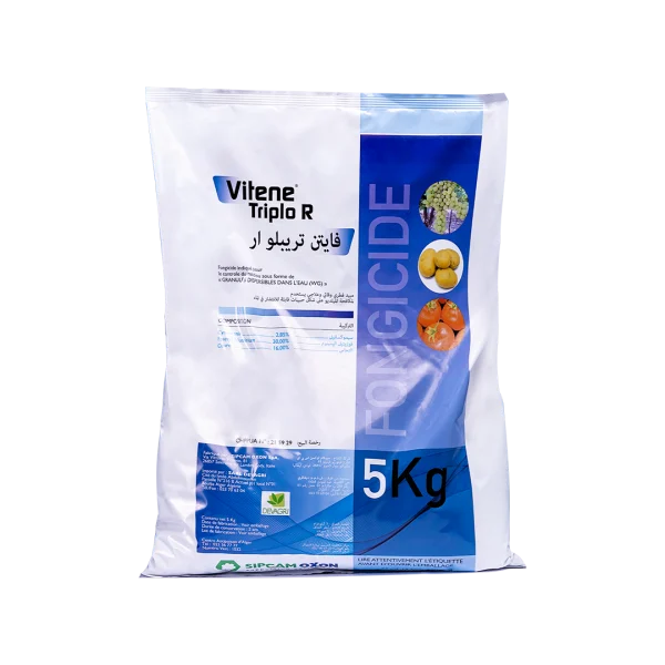 VITENE TRIPLO R – Image 2