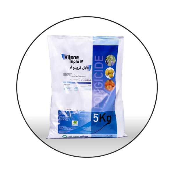 VITENE TRIPLO R